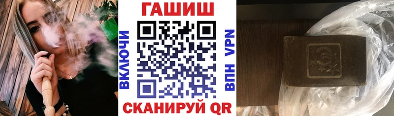 Как найти наркотики Электроугли ГАШИШ  Бошки Шишки  Псилоцибиновые грибы  Меф  A PVP 