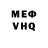 МЕТАДОН VHQ scar_ shark