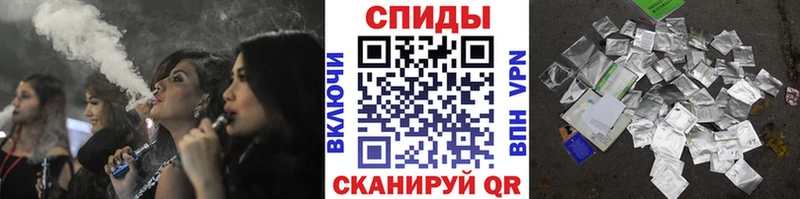 ссылка на мегу маркетплейс  Электроугли  Бутират 1.4BDO  купить наркоту 