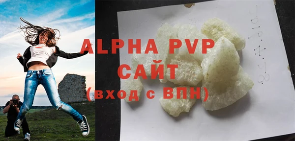 а пвп мука Саки