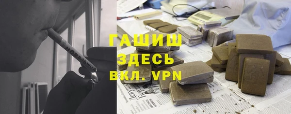 прущая мука Коряжма