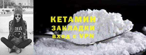 твердый Краснотурьинск