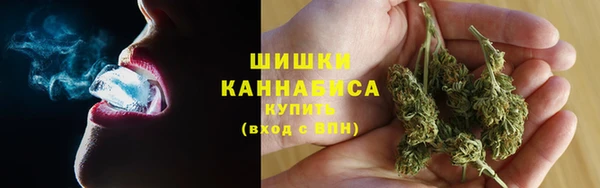 ALPHA-PVP Красноперекопск