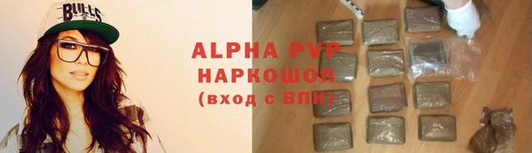 a pvp Рыльск