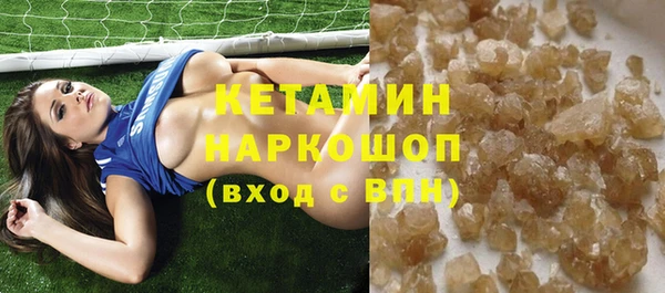 прущая мука Коряжма