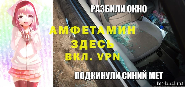 прущая мука Коряжма