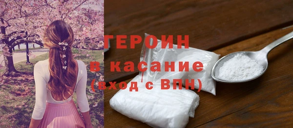 MDMA Premium VHQ Корсаков
