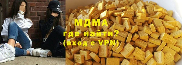 альфа пвп Чегем