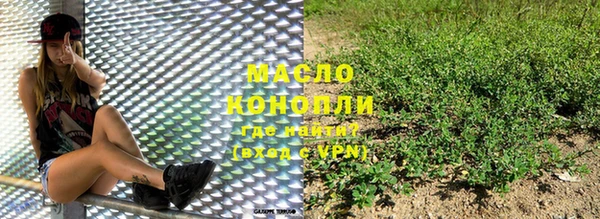 прущая мука Коряжма