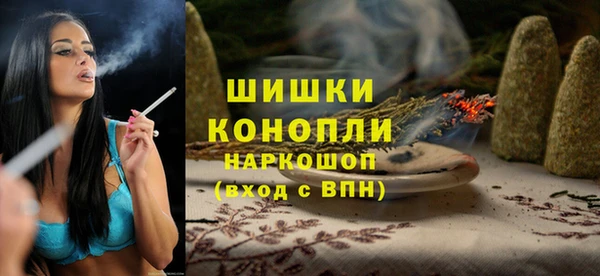 прущая мука Коряжма