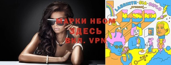дживик Абдулино