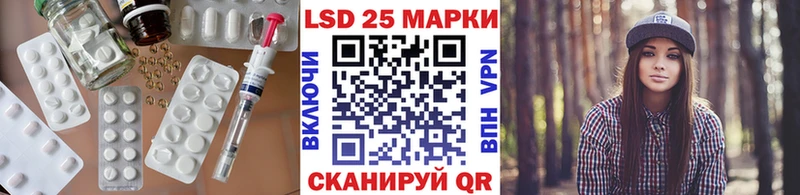 omg ссылка  Электроугли  shop как зайти  где продают   ЛСД экстази кислота 
